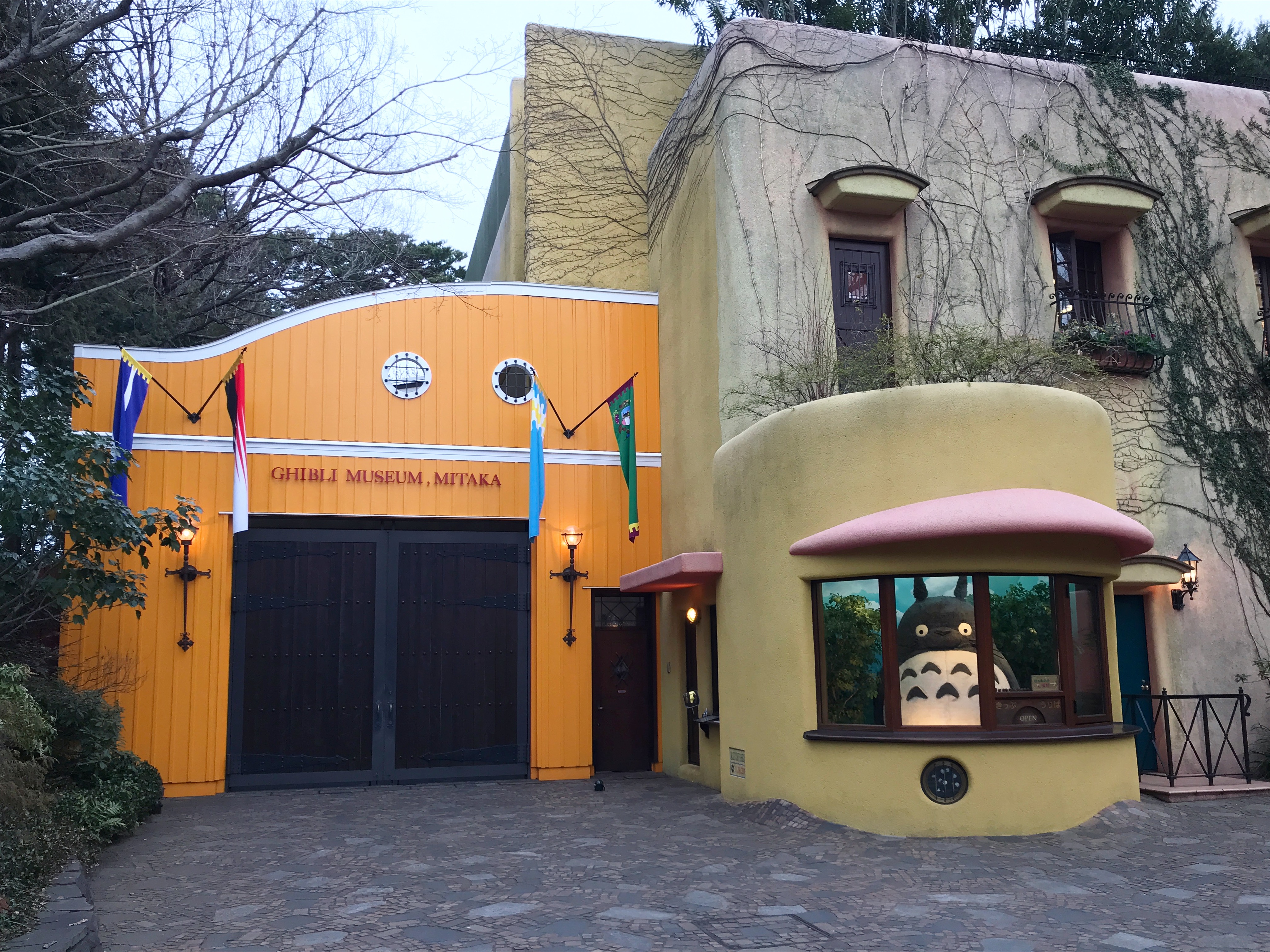 sunrise tour ghibli museum