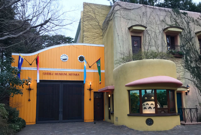 Ghibli Museum Tokyo