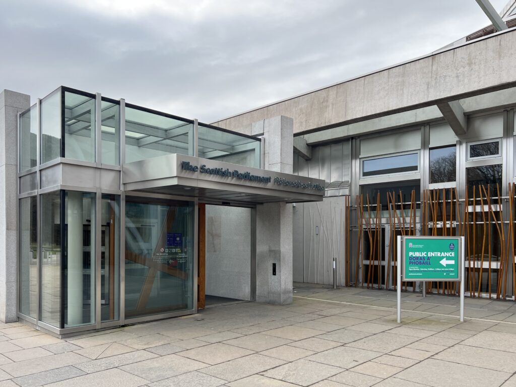Scottish Parliament entrance